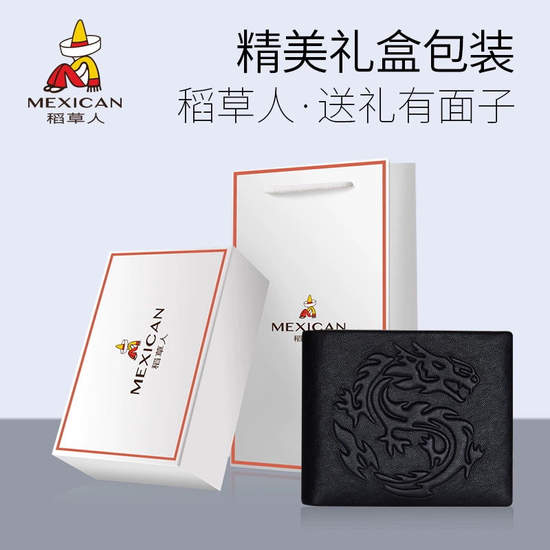 Men's Black Leather Wallet (Different Styles)